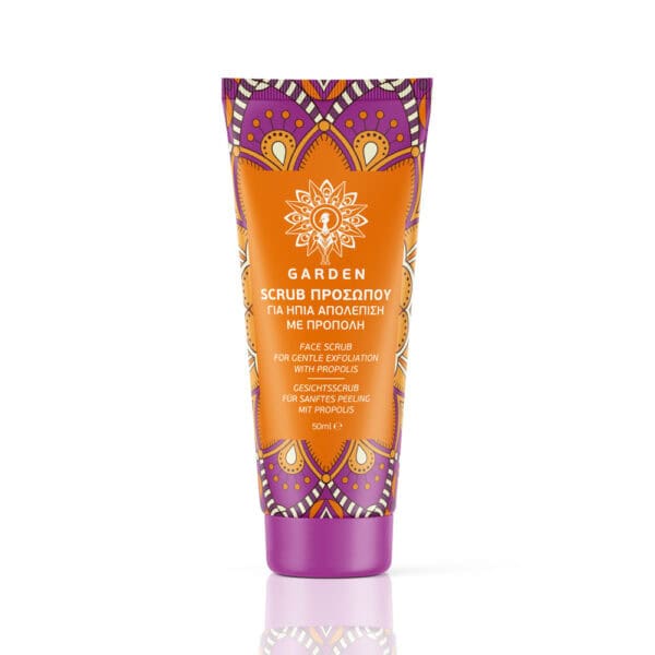 GARDEN Face Scrub Nourishing Propolis Scrub Προσώπου