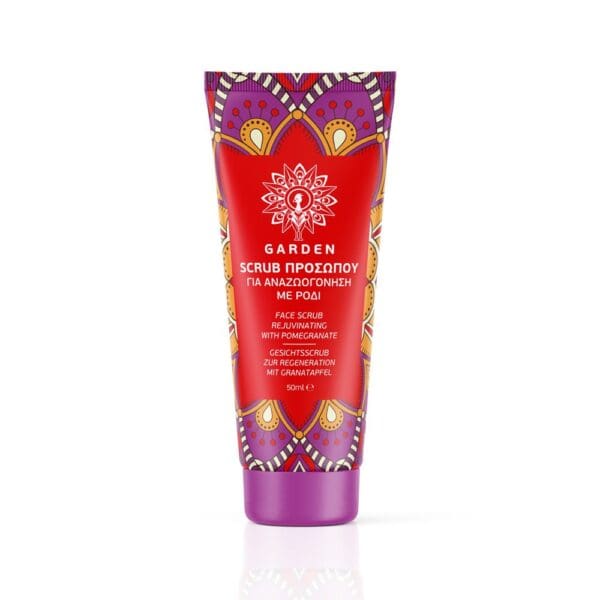 GARDEN Face Scrub Revitalizing Pomegranate Scrub Προσώπου για Αναζωογόνηση με Ρόδι, 50ml