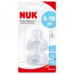 NUK First Choice Plus Θηλή Σιλικόνης 6-18m, 2τμχ