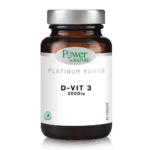 Power health Platinum D-VIT3 2000iu