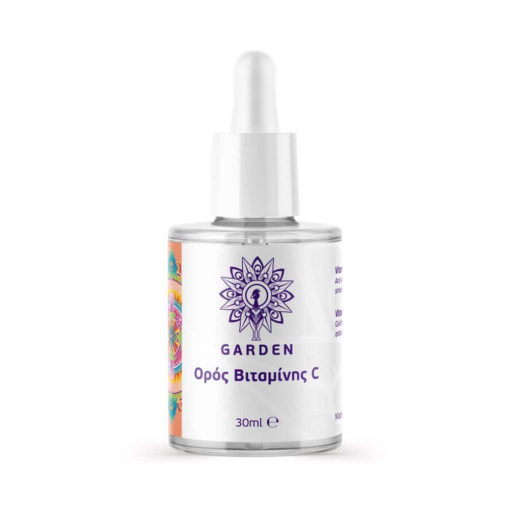 GARDEN Vitamin C Serum Ορός Βιταμίνης C για Ομοιογενή Τόνο & Αντιοξειδωτική Προστασία, 30ml