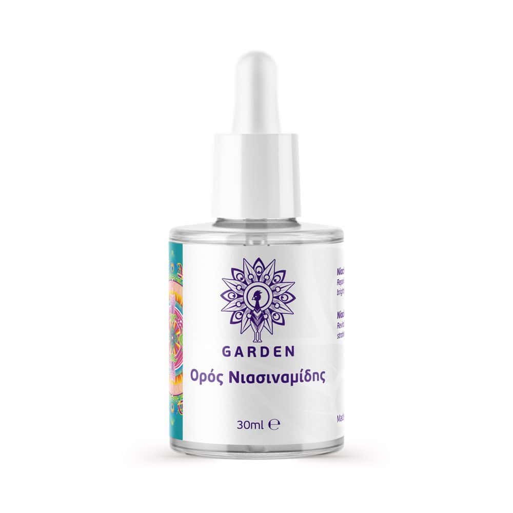 GARDEN Niaciamide Serum Επανορθωτικός Ορός Προσώπου με Νιασιναμίδη, 30ml