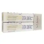 ΚΟΡΡΕΣ Οδοντόκρεμα Λευκαντική με Ευκαλυπτο & Γλυκάνισο 1+1 ΔΩΡΟ, 2x75ml