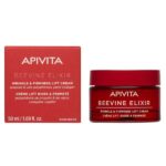 APIVITA Beevine Elixir Wrinkle & Firmness Lift Cream Rich Αντιρυτιδική Κρέμα Ημέρας Πλούσιας Υφής, 50ml