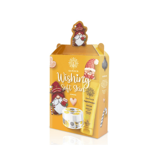 Garden Kit Wishing Soft Skin