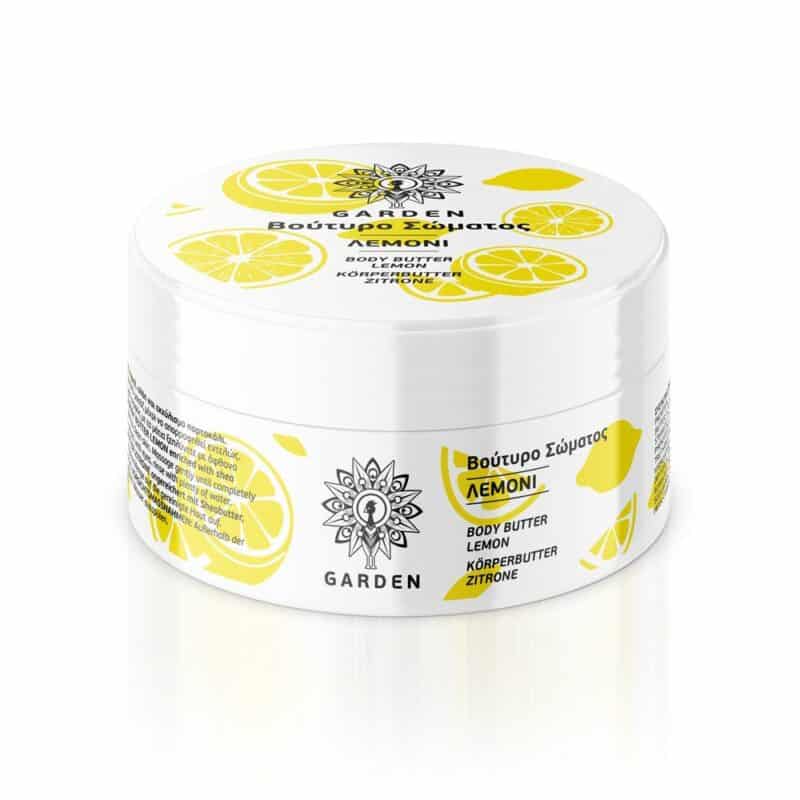 GARDEN Promo Kit Wishing Soft Skin Shower Gel Lemon Αφρόλουτρο 100ml & Body Butter Lemon Βούτυρο Σώματος 100ml - Image 2