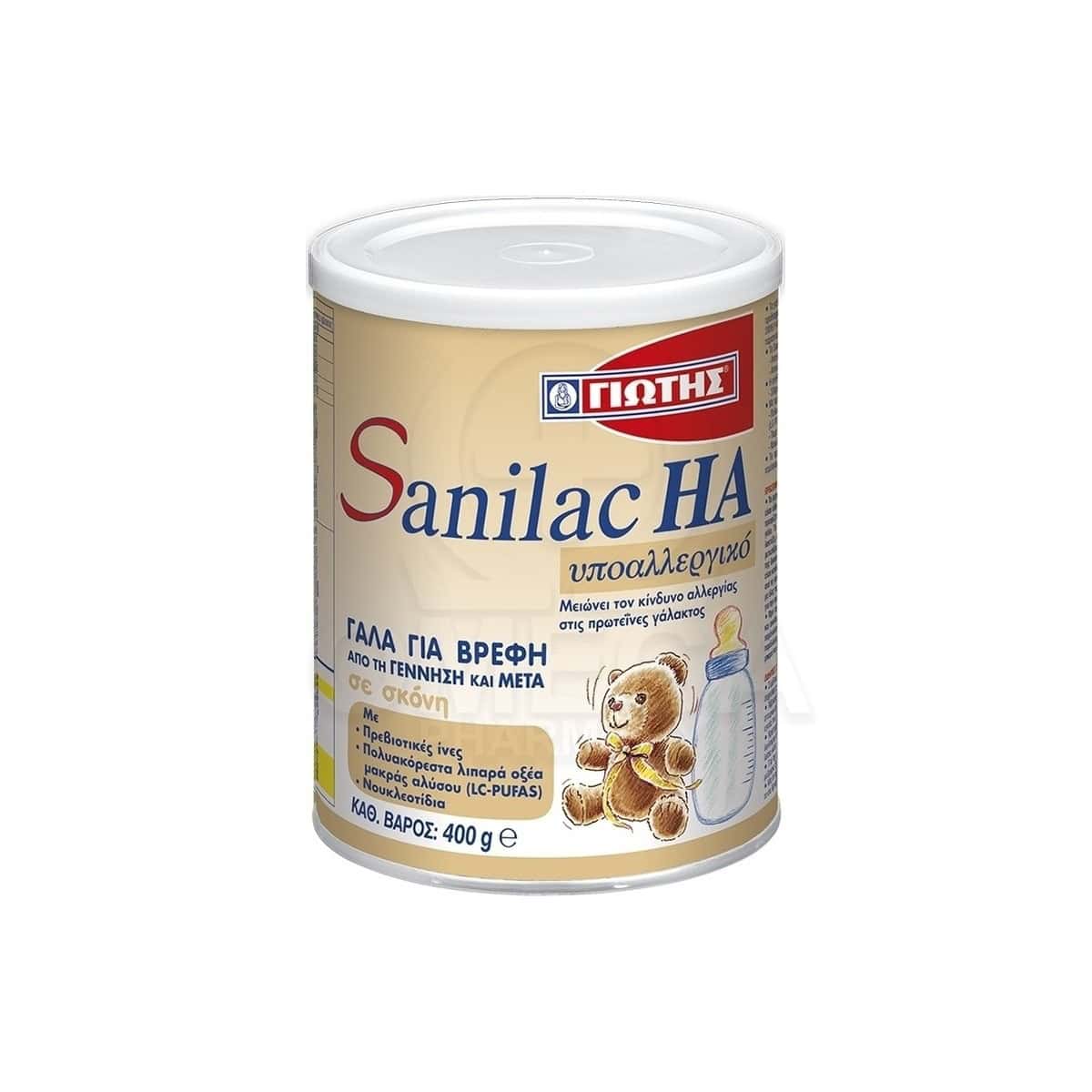 GIO0002 ΓΙΩΤΗΣ Sanilac HA Υποαλλεργικό Γάλα σε Σκόνη για Βρέφη από τη Γέννηση και Μετά, 400g - Image 1