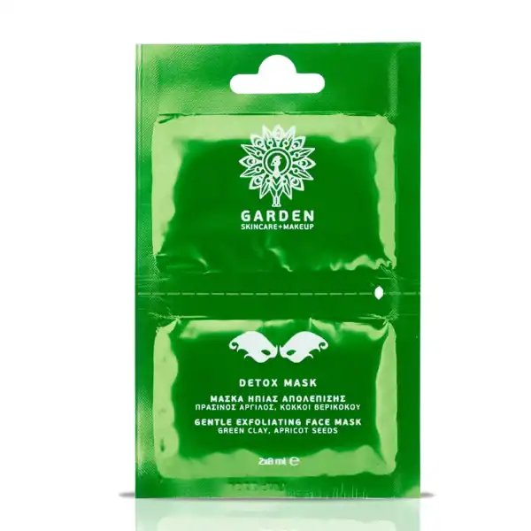 GARDEN Detox Mask Μάσκα Καθαρισμού & Ήπιας Απολέπισης, 2x8ml