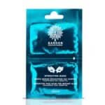 GARDEN Hydrating Mask Μάσκα Βαθιάς Ενυδάτωσης & Λάμψης