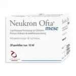 OMIKRON Neukron Ofta Mese, 30x10ml