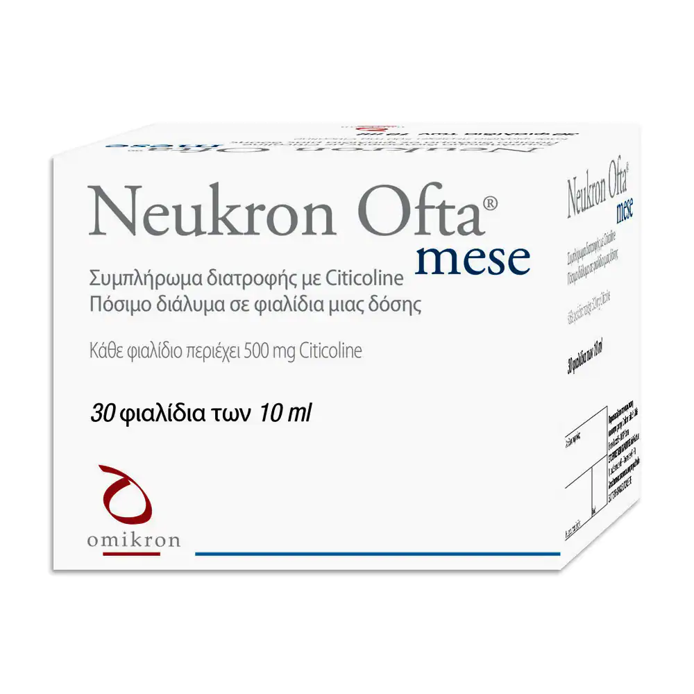 OMI0001 OMIKRON Neukron Ofta Mese, 30x10ml - Image 1