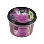 ORGANIC SHOP Scrub Σώματος Λείανσης Βατόμουρο, 250 ml