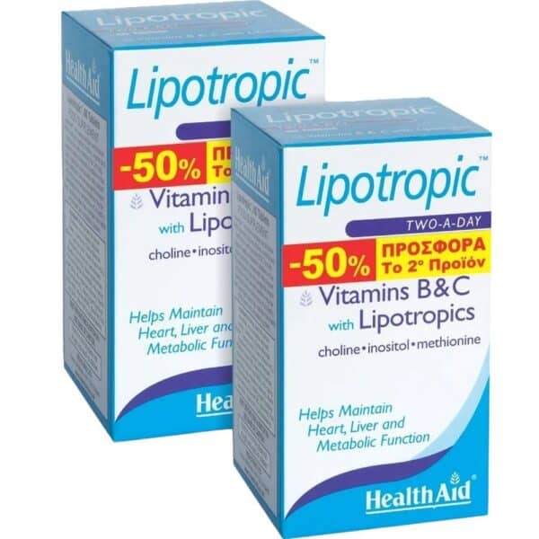 HEALTH AID Lipotropic Vitamins B & C