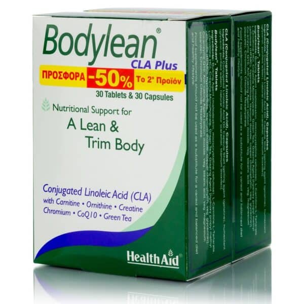 HEALTH AID Bodylean CLA Plus
