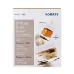 ΚΟΡΡΕΣ Black Pine 2-Step Firm Boost Σετ Προσώπου με Μαύρη Πεύκη Σύσφιγξη + Lifting Κρέμα Ημέρας για Κανονικές-Μικτές Επιδερμίδες 40ml & ΔΩΡΟ Μαύρη Πεύκη Σύσφιγξη + Lifting Serum 15ml