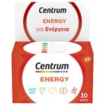 CENTRUM Energy Πολυβιταμίνη