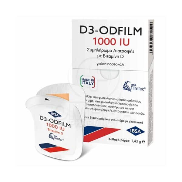 FARMASYN D3-ODFILM 1000IU