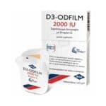 FARMASYN D3-ODFILM 2000IU