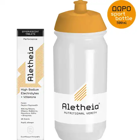Vegan Aletheia High Sodium Electrolytes