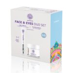 GARDEN Face & Eyes Duo Set Ενυδατική Κρέμα Προσώπου 50ml & Κρέμα Ματιών για Ενυδάτωση και Ανάπλαση 20ml