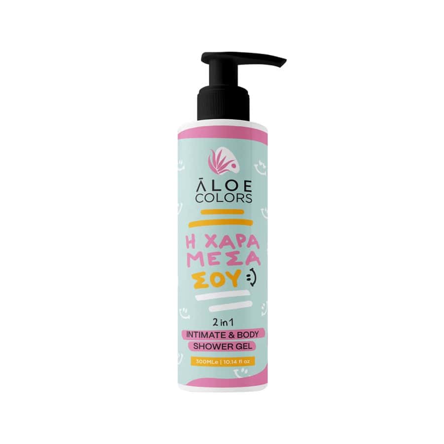 ALOE COLORS “Η ΧΑΡΑ ΜΕΣΑ ΣΟΥ” 2in1 Intimate Body Shower Gel