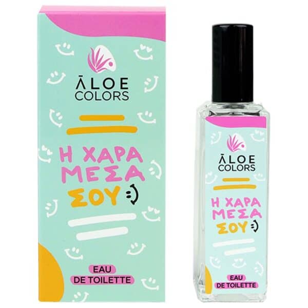 ALOE COLORS “Η ΧΑΡΑ ΜΕΣΑ ΣΟΥ” Eau De Toilette