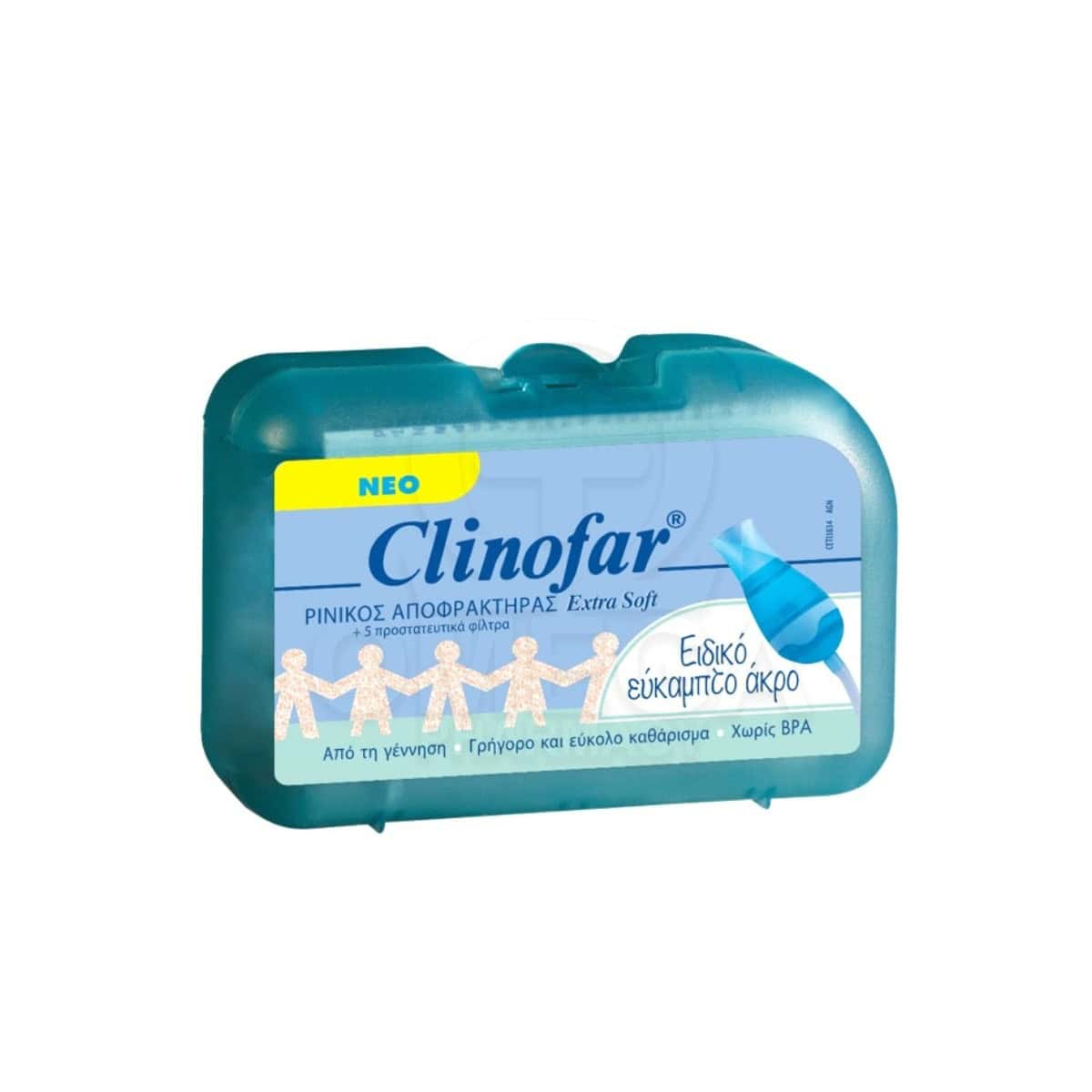 CLI0004 CLINOFAR Ρινικός Αποφρακτήρας, 1τμχ + 5 Ανταλλακτικά Φίλτρα - Image 1
