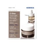 ΚΟΡΡΕΣ Black Pine 2-Step Overnight Renewal Σετ με Μαύρη Πεύκη 4D Κρέμα Νύχτας Σύσφιγξη και Lifting 40ml & Μαύρη Πεύκη Ολική Ανανέωση Διφασικό Serum Νύχτας 15ml