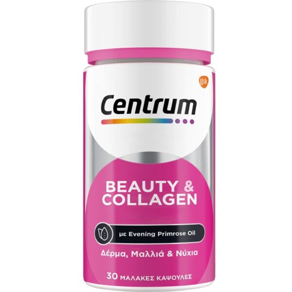 CENTRUM Beauty Collagen