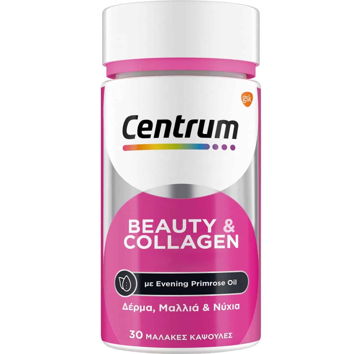 CEN0013 CENTRUM Beauty Collagen