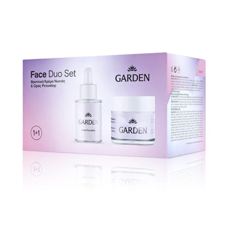 GARDEN Night Time Face Duo No5 Θρεπτική Κρέμα Νυχτός με Αβοκάντο 50ml & Ορός Ρετινόλης 30ml 1+1, 1τμχ - Image 2