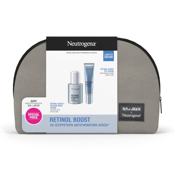 NEUTROGENA Promo Retinol Boost Intense Night Serum