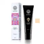 GARDEN Liquid Foundation No 05 Porcelain, 35ml