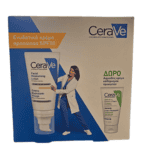 CERAVE Promo AM Facial Moisturising Lotion Ενυδατική Κρέμα Προσώπου με SPF50 52ml & ΔΩΡΟ Hydrating Cream-to-Foam Cleanser Αφρώδης Κρέμα Καθαρισμού Προσώπου 50ml, 1τμχ