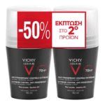 VICHY Promo Deodorant Ανδρικό Αποσμητικό κατά της Εφίδρωσης 72Η με -50% Έκπτωση στο 2ο Προϊόν, 2x50ml