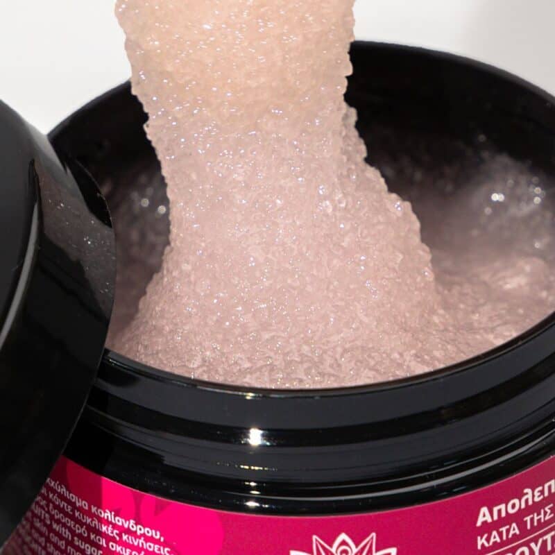 GARDEN Απολεπιστικό Σώματος Φρούτα του Δάσους, 100ml - Image 2