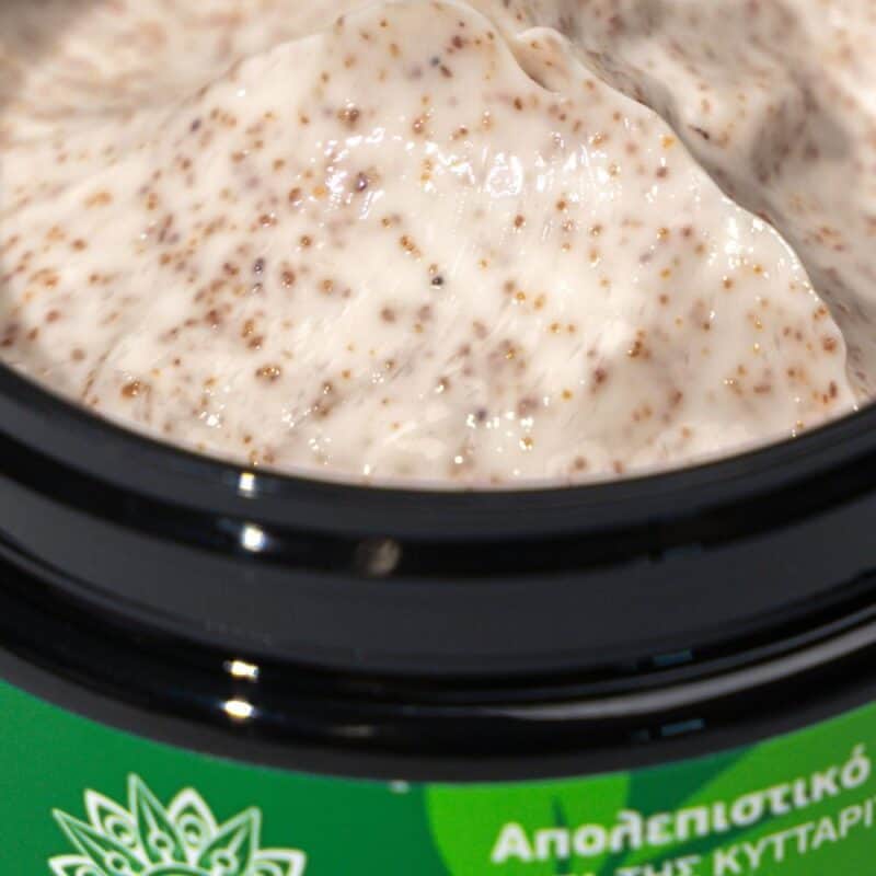 GARDEN Απολεπιστικό Σώματος Τζίντζερ, 100ml - Image 2