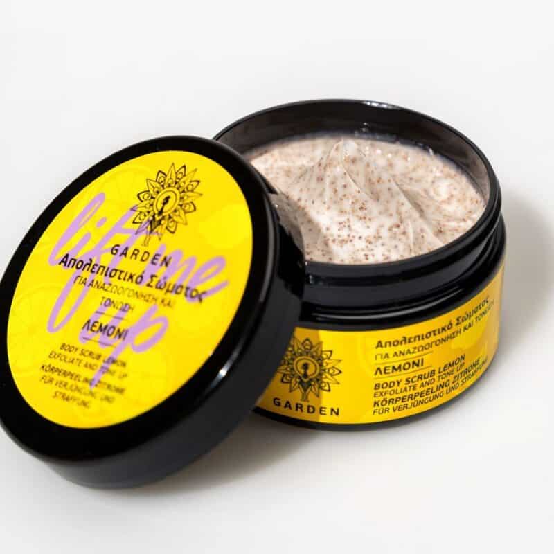 GARDEN Απολεπιστικό Σώματος Λεμόνι, 100ml - Image 2