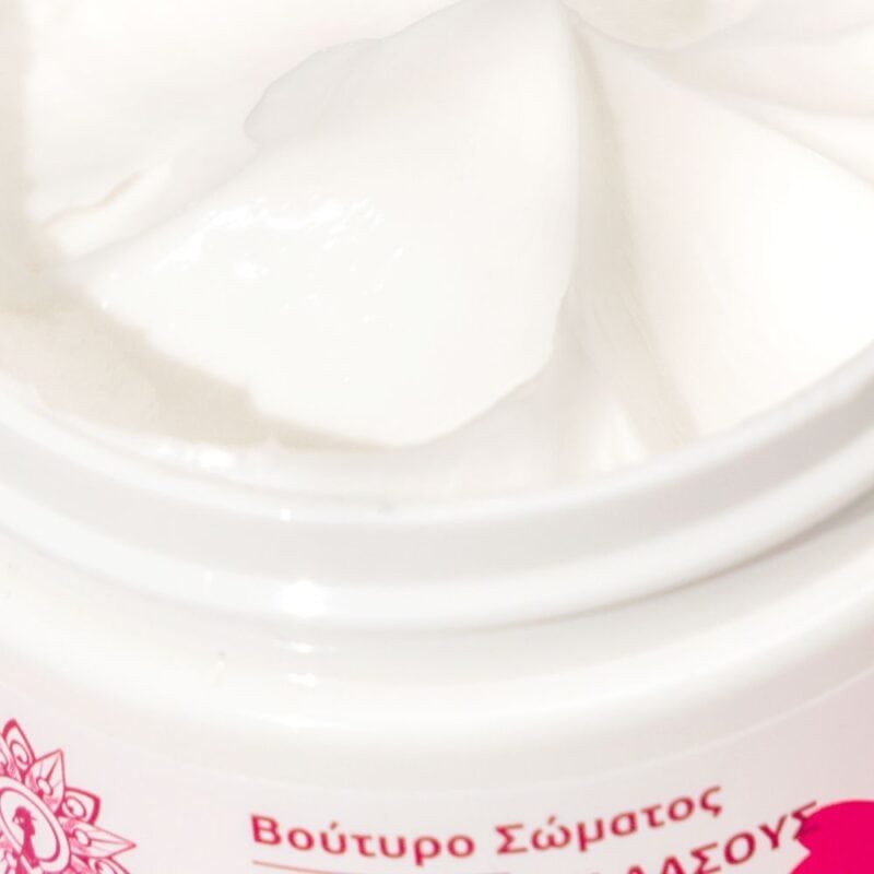 GARDEN Βούτυρο Σώματος Φρούτα του Δάσους, 100ml - Image 2