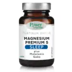 POWER HEALTH Platinum Range Magnesium Premium 5 plus Sleep, 60caps