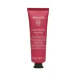 APIVITA Αντιρυτιδική και Συσφιγκτική Μάσκα Προσώπου Σταφύλι, 50ml