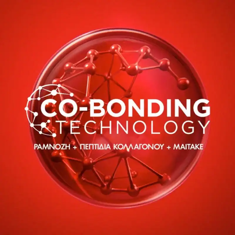 VICHY Liftactiv Collagen Specialist 16 Serum Ματιών Αντιγήρανσης, 15ml - Image 4