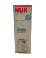 NUK First Choice Μπιμπερό με Μαλακή Θηλή Σιλικόνης 3+m 300ml, 1τμχ - Image 2
