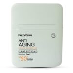 FREZYDERM Anti-Ageing Sunscreen Face Liquid Plant Exosomes SPF50+ Αντιγηραντικό Αντηλιακό Προσώπου, 50ml