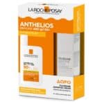 LA ROCHE-POSAY Promo Anthelios UVMune 400 Invisible Fluid SPF50+ Αντηλιακό Προσώπου 50ml & ΔΩΡΟ Toleriane Sensitive Cream Κρέμα Ενυδάτωσης 15ml, 1box
