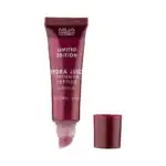 MUA Peptide Balm Shimmer Cherry Kiss, 10ml - Image 2