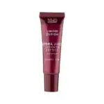 MUA Peptide Balm Shimmer Cherry Kiss, 10ml