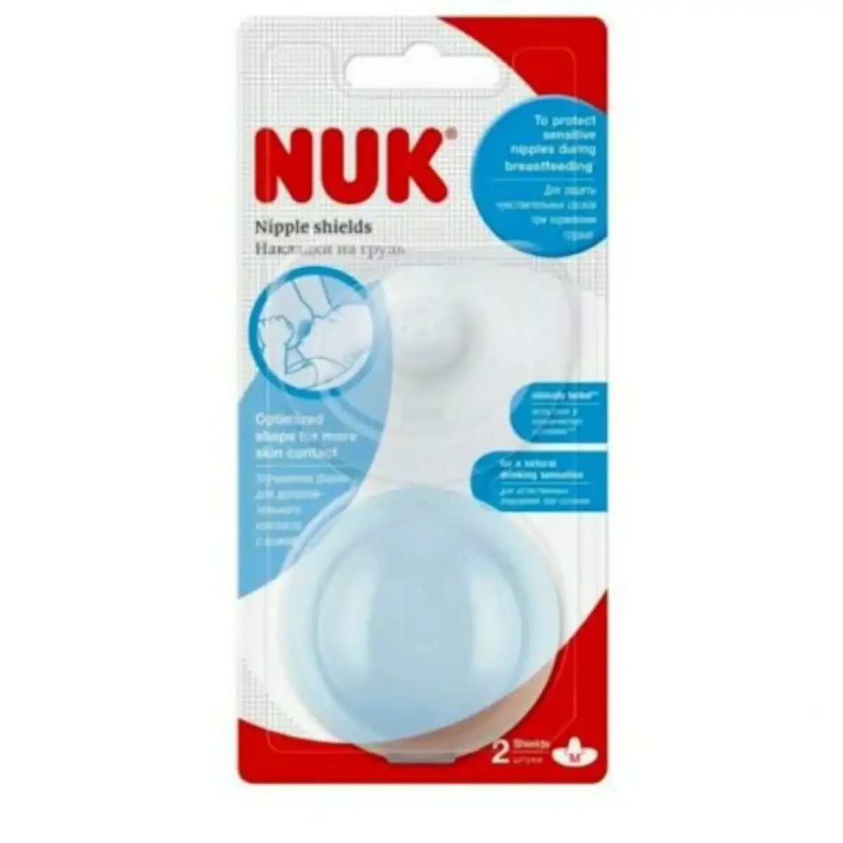 NUK0136 NUK Ασπίδες Θηλής Σιλικόνης με Θήκη, 2τμχ - Image 1