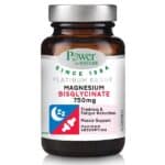 POWER HEALTH Platinum Range Magnesium Bisglycinate 750mg, 60caps