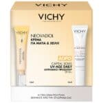 VICHY Promo Neovadiol Κρέμα για Μάτια & Χείλη 15ml & ΔΩΡΟ Capital Soleil UV-Age Daily SPF50+ Αντηλιακό Προσώπου 15ml, 1box